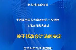 分崩离析？天空：滕哈赫失去更衣室半数支持，球员称其不听意见